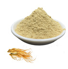 American Ginseng Extract 