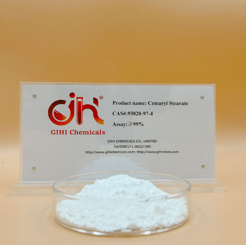 Cetearyl Alcohol Glyceryl Stearate