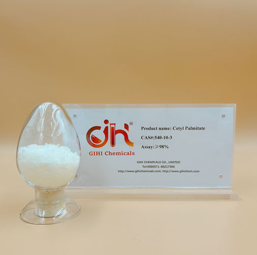 Cetyl Palmitate Supplier