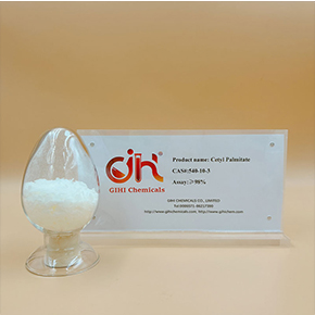 Cetyl Palmitate