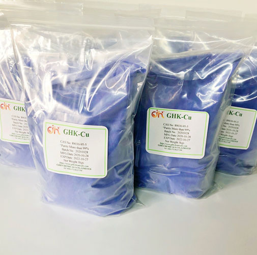 CAS No.89030-95-5