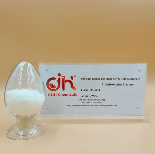 Ethylene Glycol Monostearate Uses