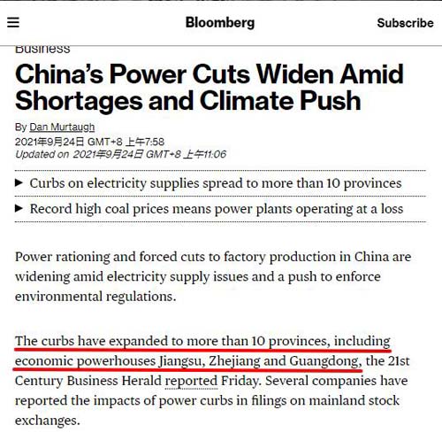 China's Power Cuts Influcing Chemical Products Manufacturer 