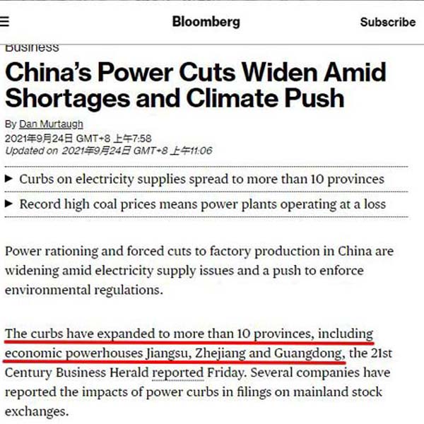 Now Our Factory's Production Capacity is Only About 60% of Before Because of the Power Shortage in China
