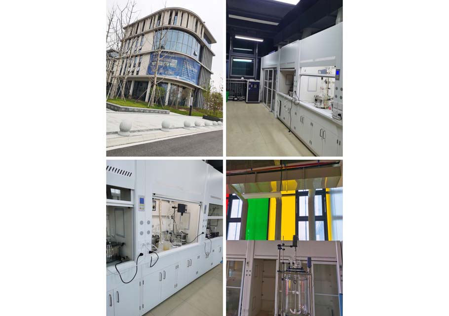 Gihichem Research & Development Center
