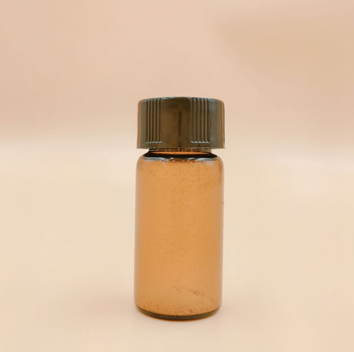 Lanosterol for Humans