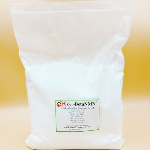 β-Nicotinamide Mononucleotide, NMN CAS No.1094-61-7