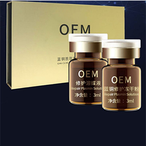 Peptide Cosmetic Ingredients