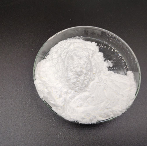 Octadecyl Stearate