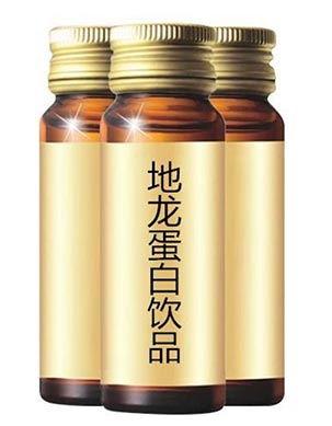 Contract Manufacturing Oral Liquid